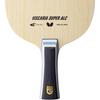 Butterfly Table Tennis Racket, Viscaria SUPPER ALC FL, Shakehand Flare, Offensive, 37191