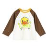 B.Duck Kids Long Sleeve T-Shirt