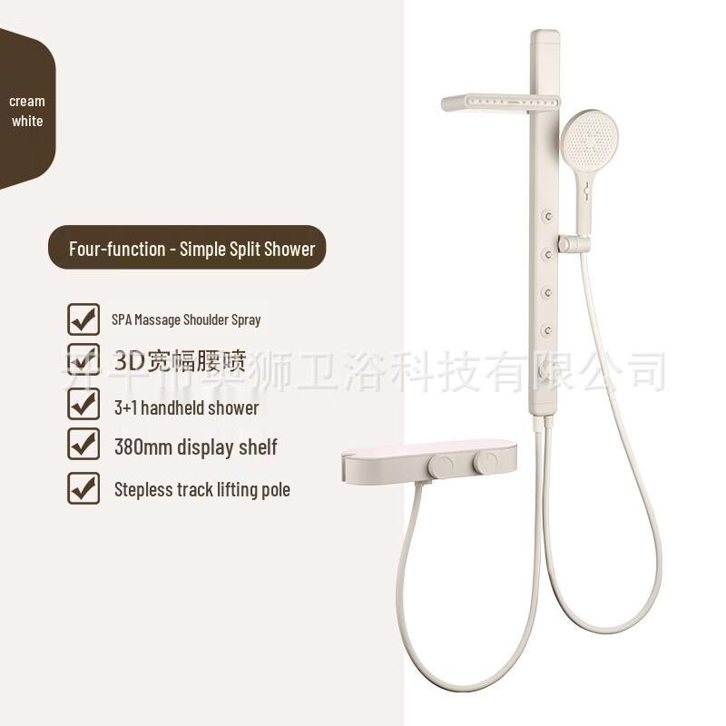 TLXT Pressurized Shower System with Storage