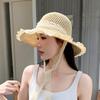 Women's Straw Hat Summer Sun Shading Hat Sun Shading Hat Tourism Vacation Beach Beach Hat