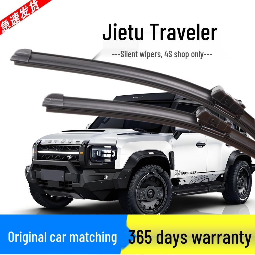 

Jetour Traveler 2023 Silent Frameless Front & Rear Wiper Blades Rubber Strips Front Wipers Pair/2 Pieces