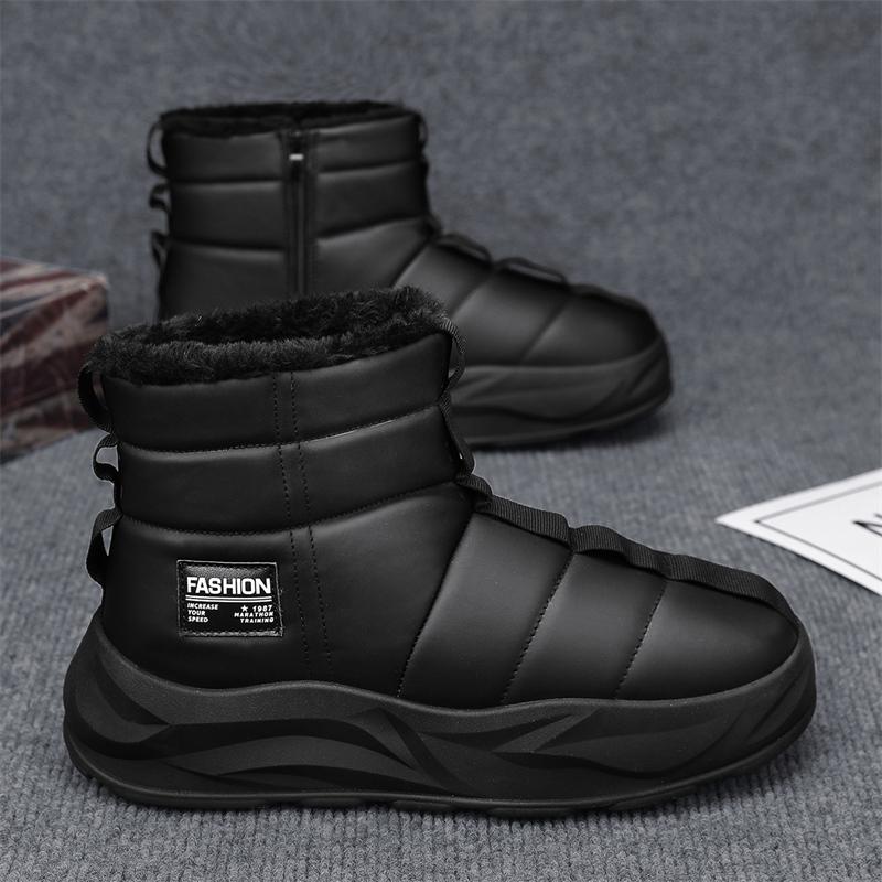 Teplé sněhule Nové pánské módní plyšové teplé a pohodlné protiskluzové bavlněné boty se silnou podrážkou Outdoorové prázdninové ležérní boty