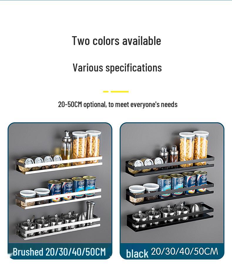 Wall-Mounted 304 Stainless Steel Spice Rack & Bathroom Hanger