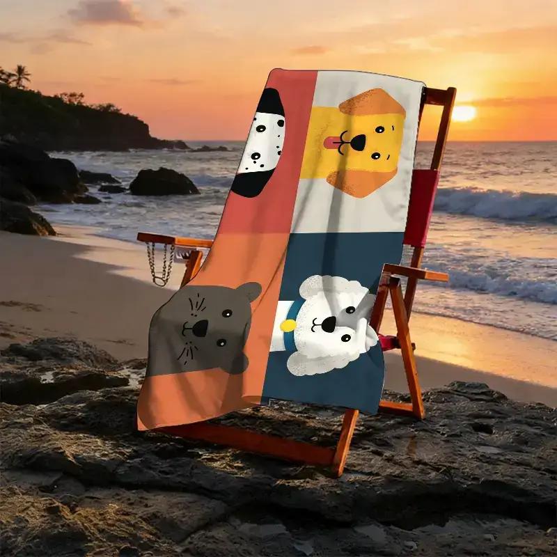 1pc Pet-Friendly Market Theme Beach Towel, Cute Pet Day Beach Towel, Soft, Absorbent, Quick-Drying, Suitable for 6 Scenarios