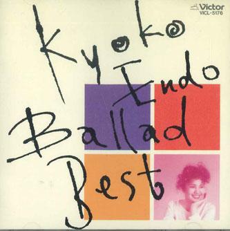 

CD KYOKO ENDO - Ballad Best VICL5176 VICTOR Japan Japanese Pop/Rock Used