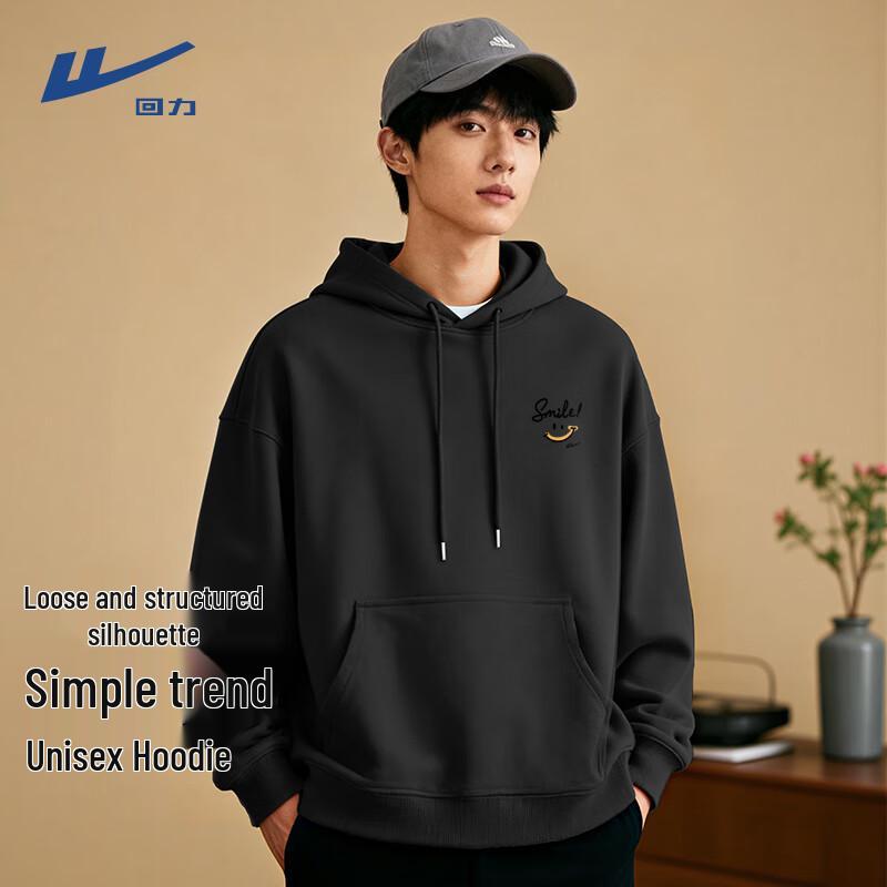 Warrior Men s Plush Lined Hoodie M