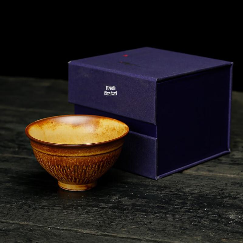 Shangqi Ceramic Retro Kiln-Glazed Tea Cup