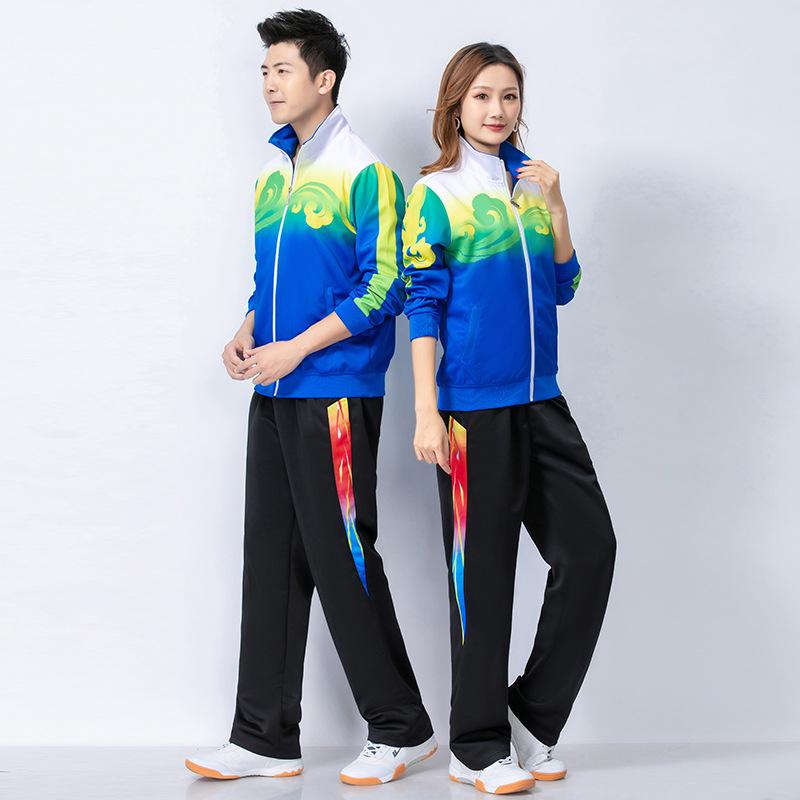 Unisex Spring & Autumn Long-Sleeved Fitness & Dance Three-Piece Sports Suit Set