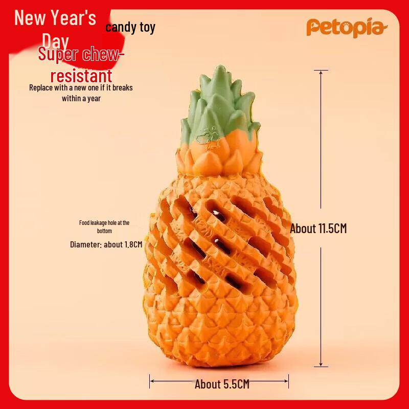 Petlimit Pineapple Chew and Food Dispensing Toy