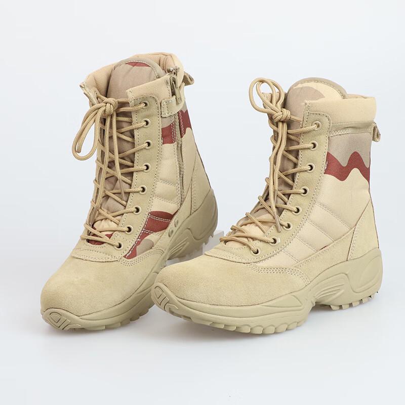 High-Top Camouflage Hiking & Trekking Boots EU 40