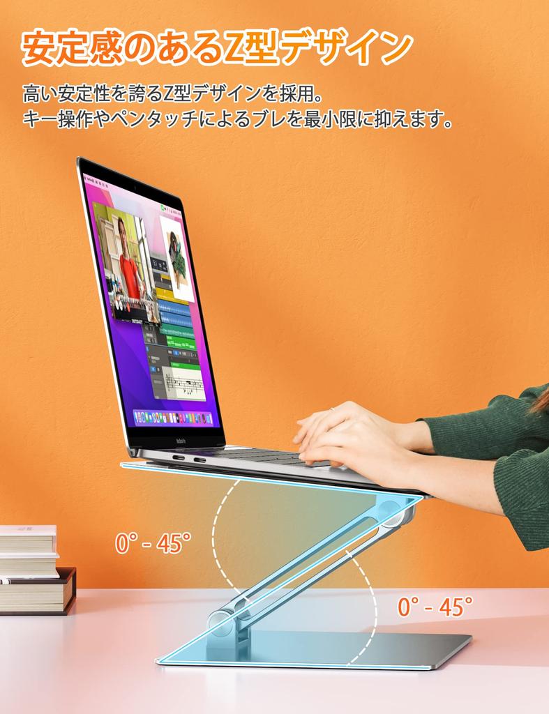 Bærbar PC Notebook Justerbar Sammenleggbar Bok Nettbrett Forbedrer Lindrer Skulder Justerbar Vinkel PC-stativ Stativ, Stativ, Stativ, Vinkel, Holder, Aluminium,