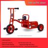 Children's Double Pedal Tricycle with Basket for Outdoor Play