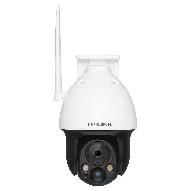 Tp-Link 4G Solar PTZ Outdoor Security Camera (CN Version)
