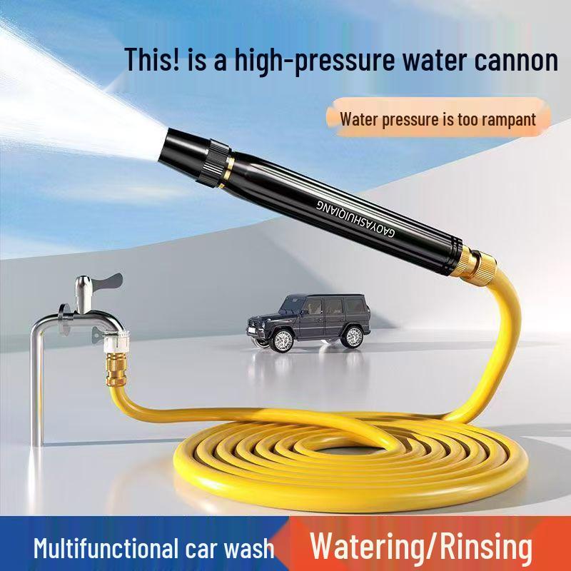 High-Pressure Water Gun for Car Wash & Yard Cleaning - Powerful Nozzle