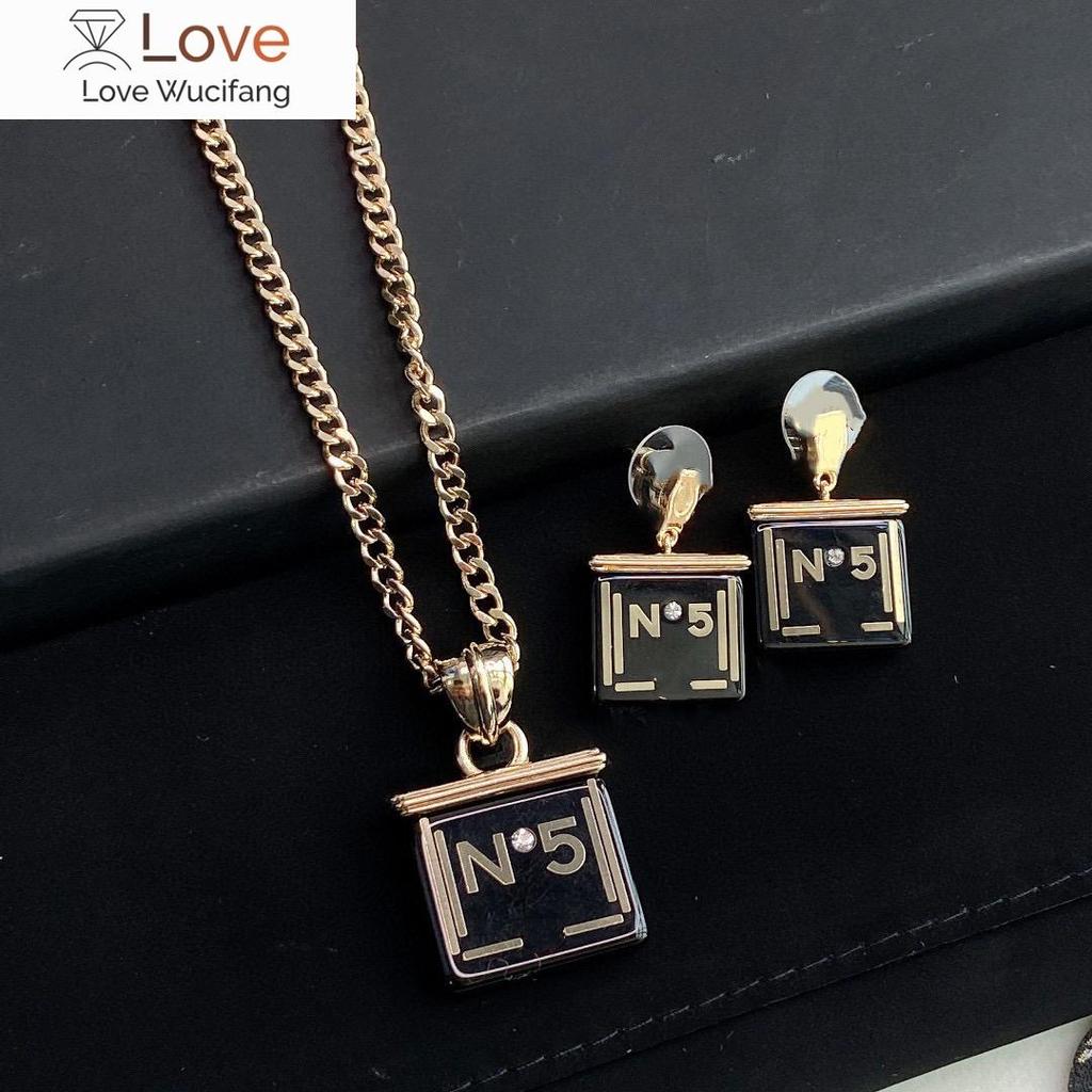 Set Bijuterii de Modă de Marcă Pentru Femei Lanț Gros Petrecere Sticluță de Parfum Choker Cercei Rășină Literă Unică 5 Lanț de Cupru