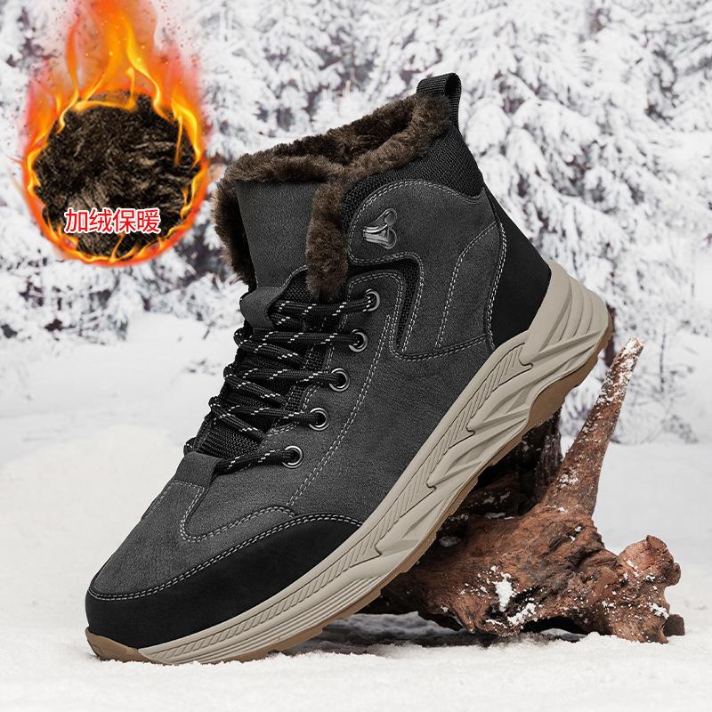 

Winter men s shoes 2025 new velvet warm thickened Northeast cotton shoes outdoor sports mountaineering non-slip snow boots 44 серый