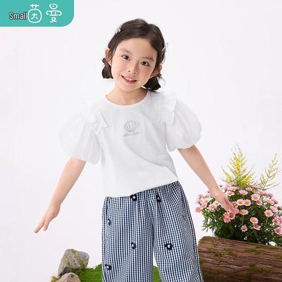 Xiaoyiman Girls' Shell Embroidered Puff Sleeve T-Shirt