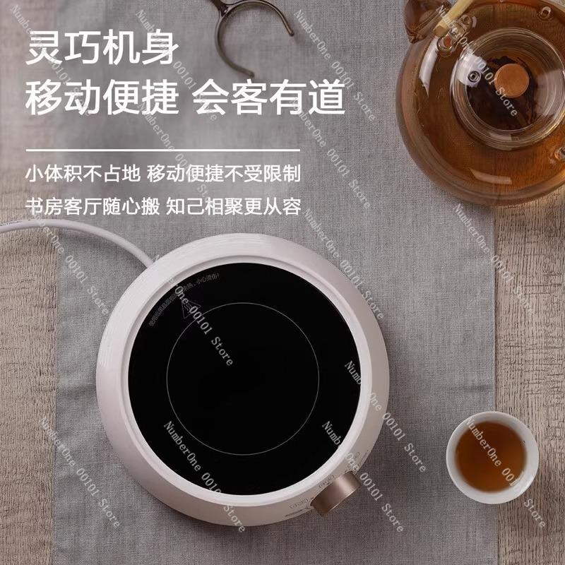 Electric Ceramic Stove, Household Multi-Functional Mini Tea Cooker, Electromagnetic Heating Stove for Tea, Soup, and Cooking