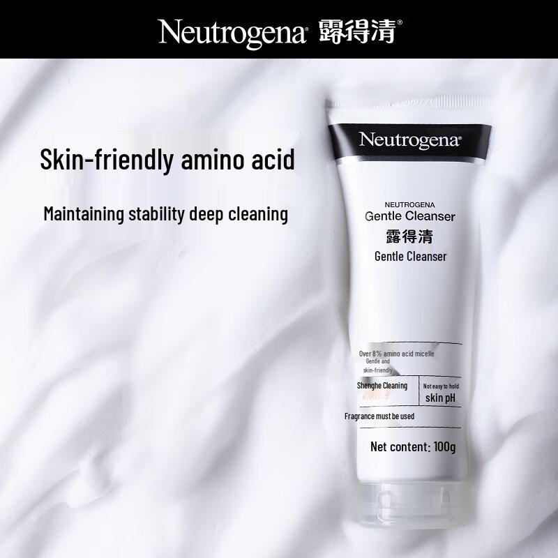 

Neutrogena Amino Acid Gentle Facial Cleanser 100g