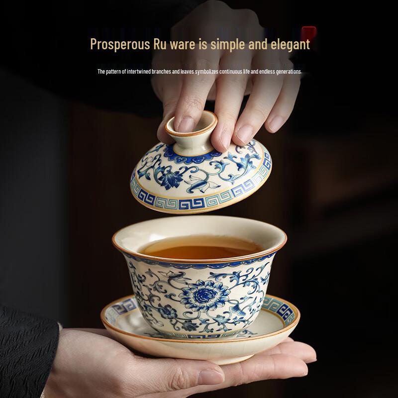 Ru Kiln Ceramic Gaiwan Tea Bowls & Sets