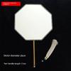 Double-Sided Blank Paper Palace Fan, Vintage Round Fan, Hand-Painted DIY Traditional Chinese Painting, Fine Brushwork, Small Calligraphy Creation