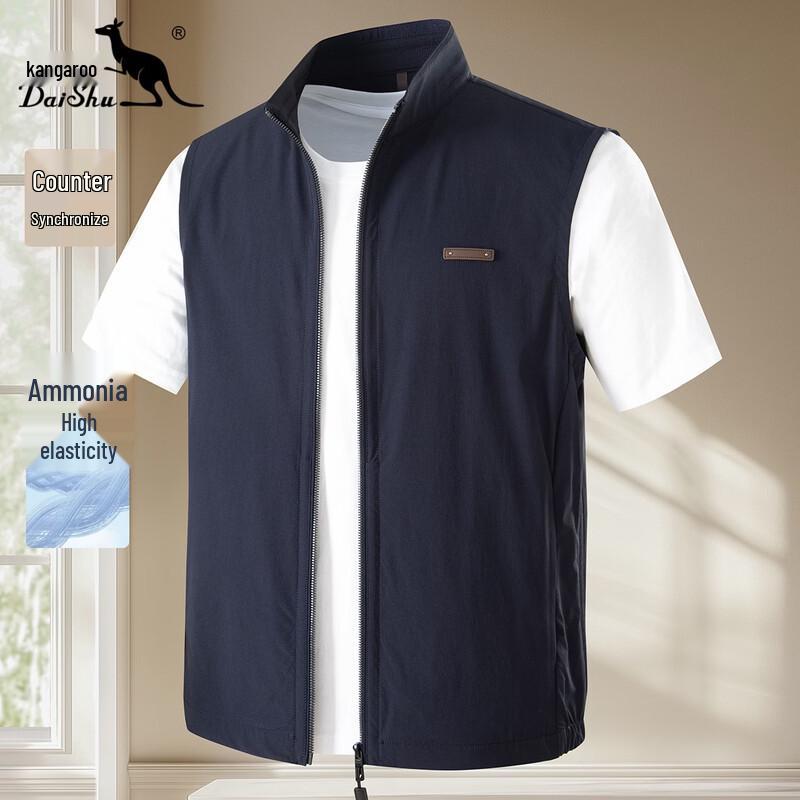 DAISHU Men s Athletic Stand Collar Vest 54