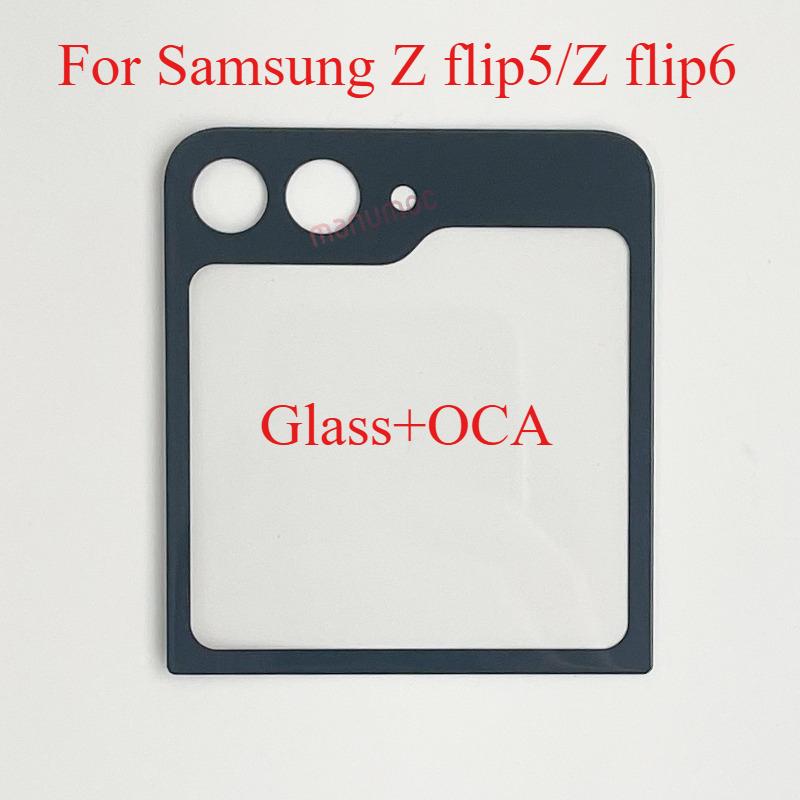 Back Cover Rear Glass With OCA For Samsung Galaxy Z Flip 5 F7310 Z Flip 6 F7410 Z Flip7 F7660 Phone Repair