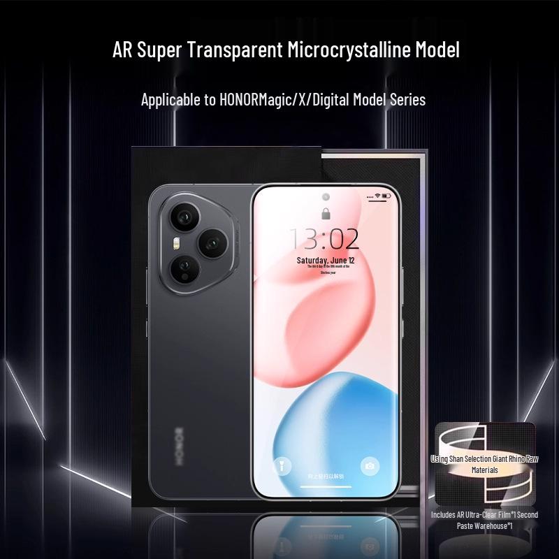 

Защитная пленка для экрана Honor 400 Pro: HD, Защитное от подглядывания, Пыленепроницаемое, Защитное от падений Закаленное стекло для Honor 300. HONOR 300