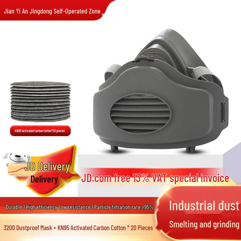 Industrial Dust Respirator with KN95 Activated Carbon Filters