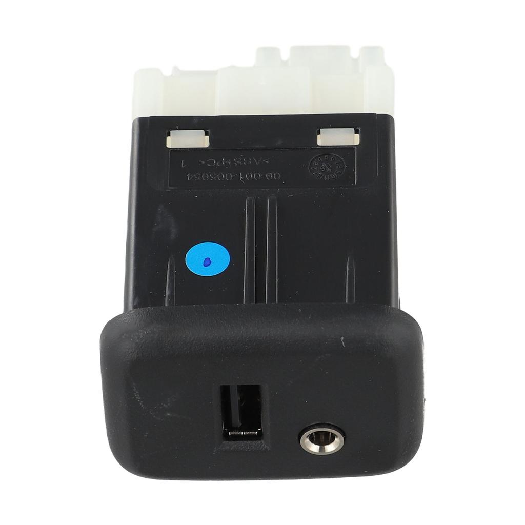 In-Car USB Accessory USB Charging Port As Shown In The Picture OE Number Compatibility Quick Installation Good Quality Materials