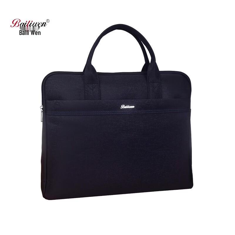 Baileman BK8637 Men s Business Briefcase