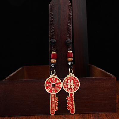 2025 New Red Oil Mountain Ghost Spends Money On Golden Key Men's Bag Gossip Heaven Official Blessing Double-sided Pendant Keychain