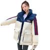 Down Cotton Clothes for Women's Winter New Contrasting Colors Loose Warm Student Jackets for Women