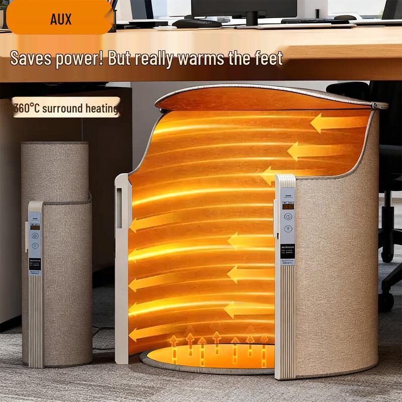 AUX Graphene Foot Warmer & Under-Desk Heater