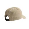 Polyester Sun Protection Hats Adjustable Hiking Hats Fashion Quick-drying Hats  Outdoor