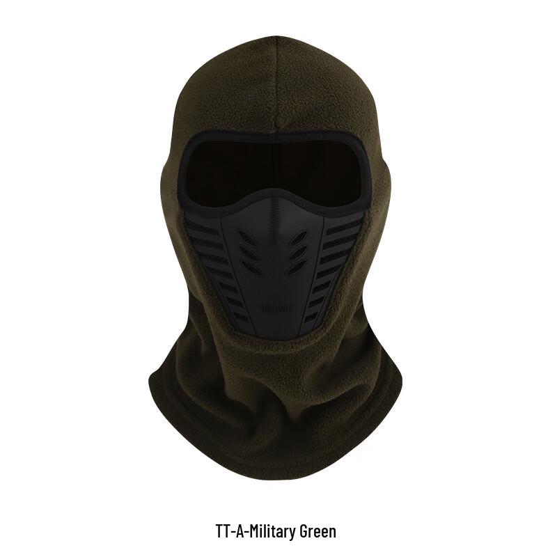 

Men s Fleece Full Face Mask for Cycling & Motorcycling One Size