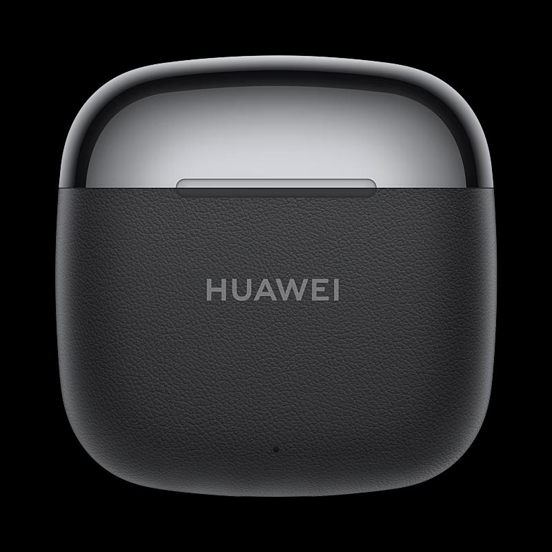 Huawei FreeBuds SE 3 Bluetooth Earbuds