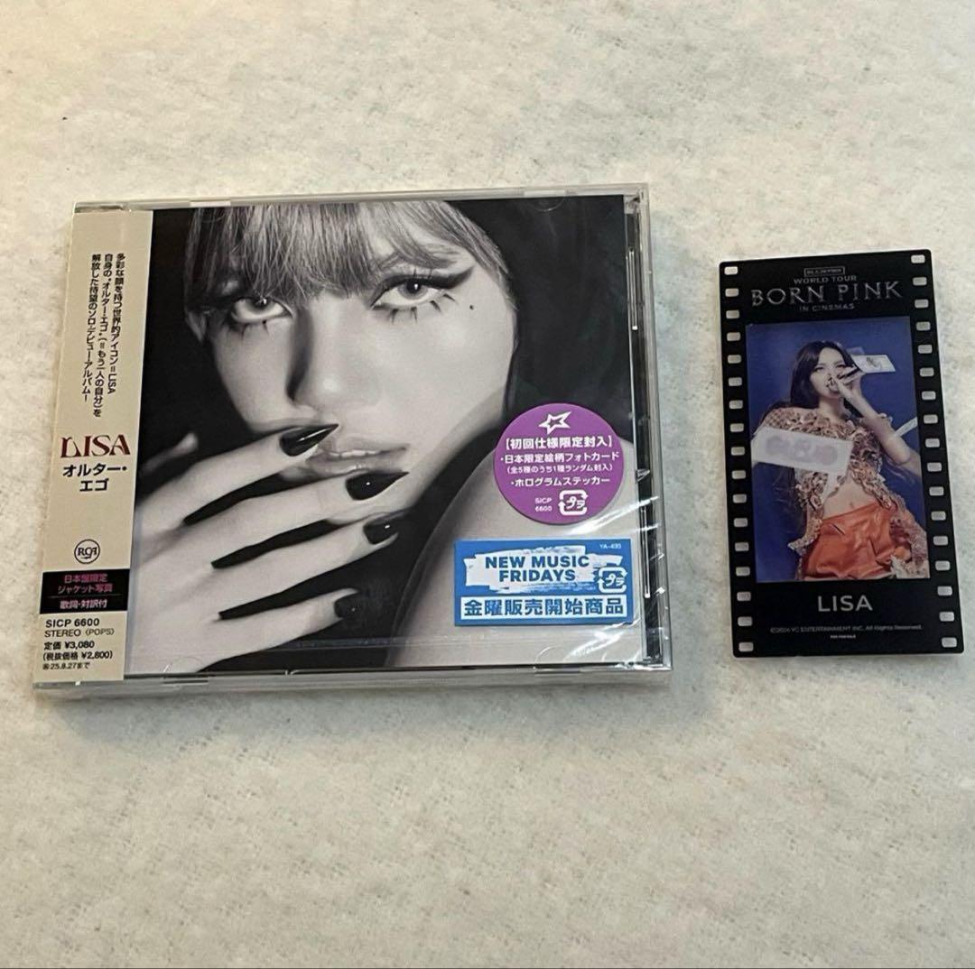 

[USED] BLACKPINK LISA ALTEREGO Japan Limited Edition