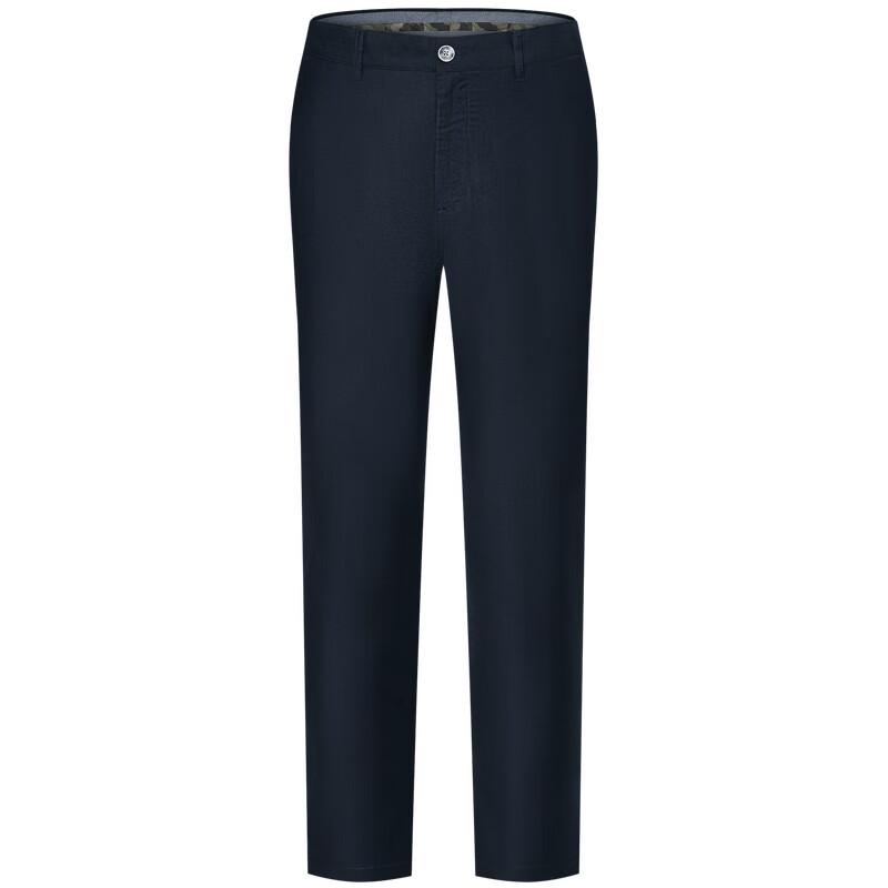 G2000 Men's Slim Fit Tapered Stretch Casual Pants