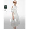 Off-Shoulder Shirt Collar Midi Dress