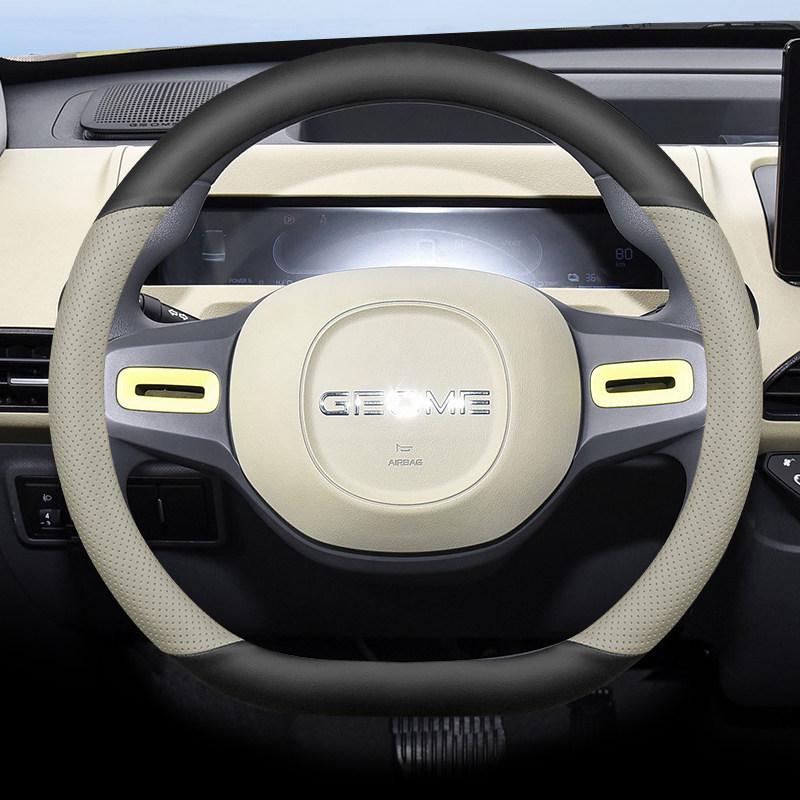 Geely Panda Mini Steering Wheel Cover - Genuine Leather, Ultra-thin, Anti-slip, Wear-resistant, Suitable for All Seasons. Geely Panda MINI