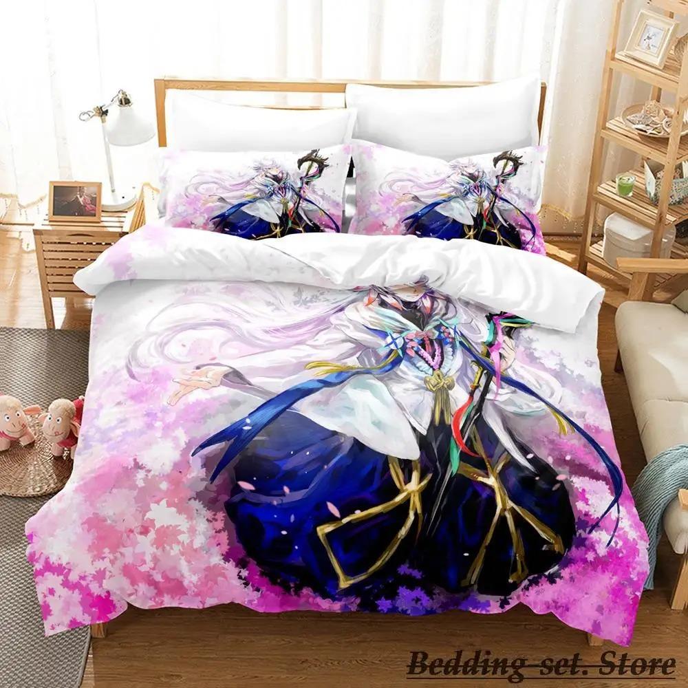 Trendy Cozy Single Twin Full Queen King Fate Grand Order Merlin Size Bed Aldult Kid Bedroom Duvetcover Sets Anime Quilt
