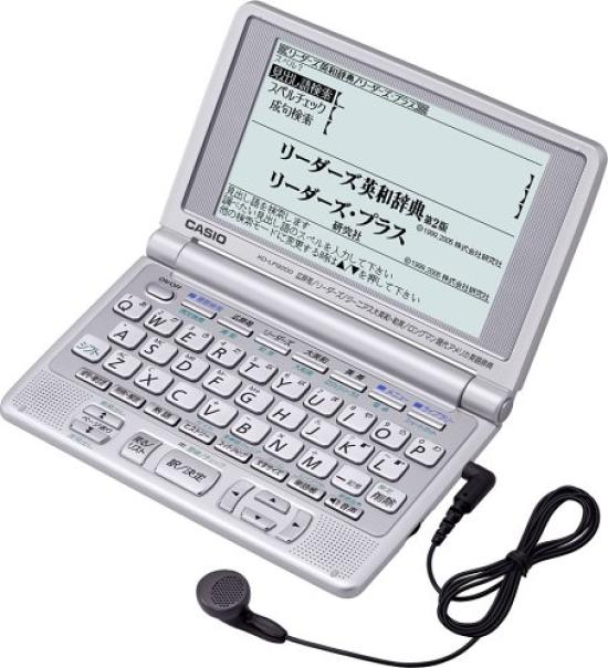 

CASIO Ex-word XD-LP9200 (English model) срібний