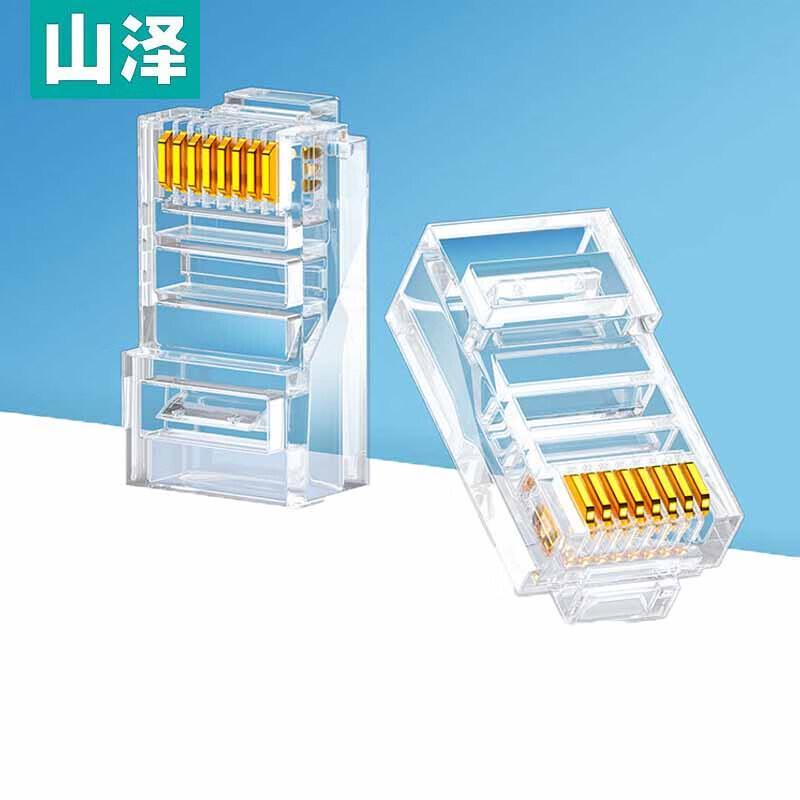 

Shanze Cat5e RJ45 Ethernet Connectors (100-Pack)