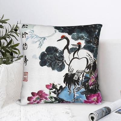 Cranes And Pine Tree Chinese Painting Pillowcases Cute Funny Pillow Case For Sofa Home Decoration Soft Pillow Cover