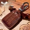 Tank 300/400/500 High-End Car Key Case for Men and Women