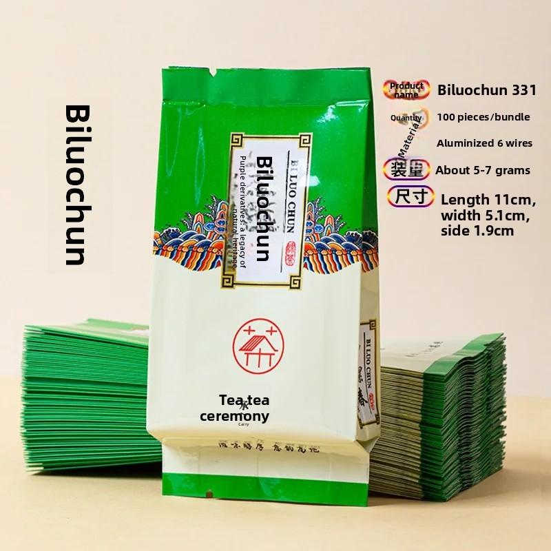 Green Tea Small Bubble Bag Printing Dragon Well Biluochun Jasmine Tea Packaging Bag Snack Subpackage Bag Dingsheng
