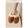 Same Color Couple's Home Shoes for Men and Women, Gentle Companionship for Winter Home, Soft Plush Upper, and Comfortable Memory Sponge