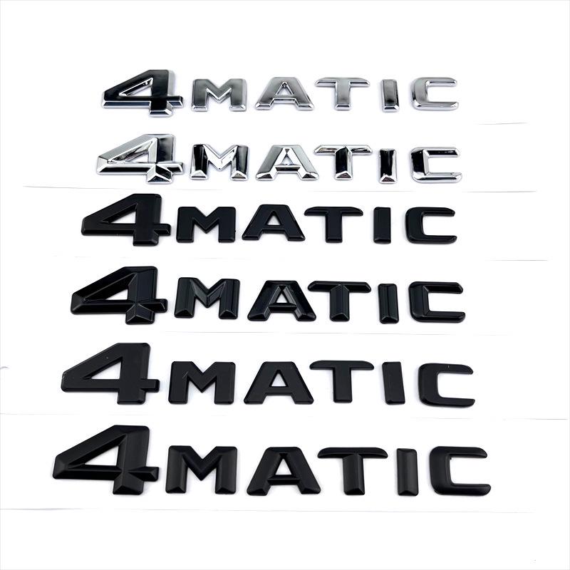 Mercedes 4MATIC Decal: Four-Wheel Drive Emblem for Side/Rear - Fits New & Old Models