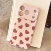 Creative Burgundy Heart-Shaped Phone Case for iPhone 17 and iPhone 17 Pro Max
